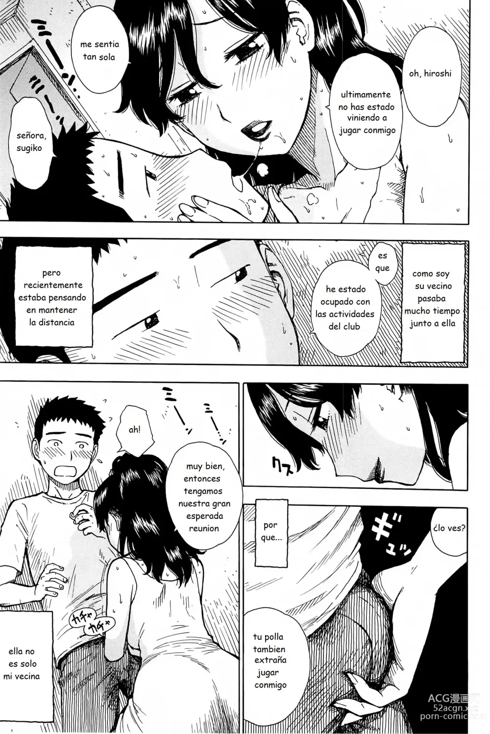 Page 3 of manga Tonari no Hitozuma