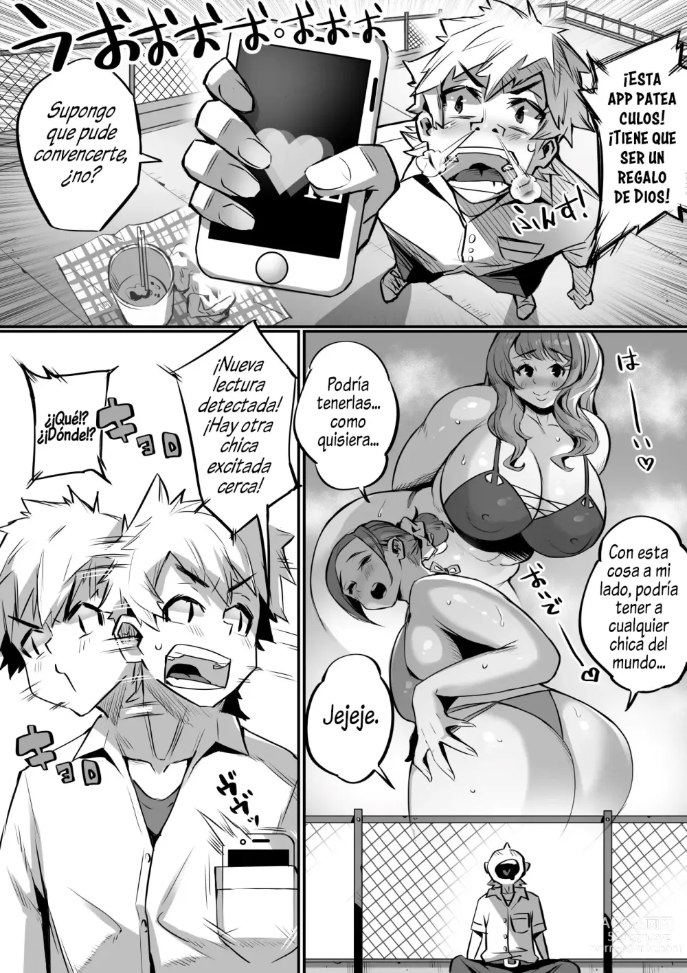 Page 17 of doujinshi Bakunyuu Icha Love Gakuen