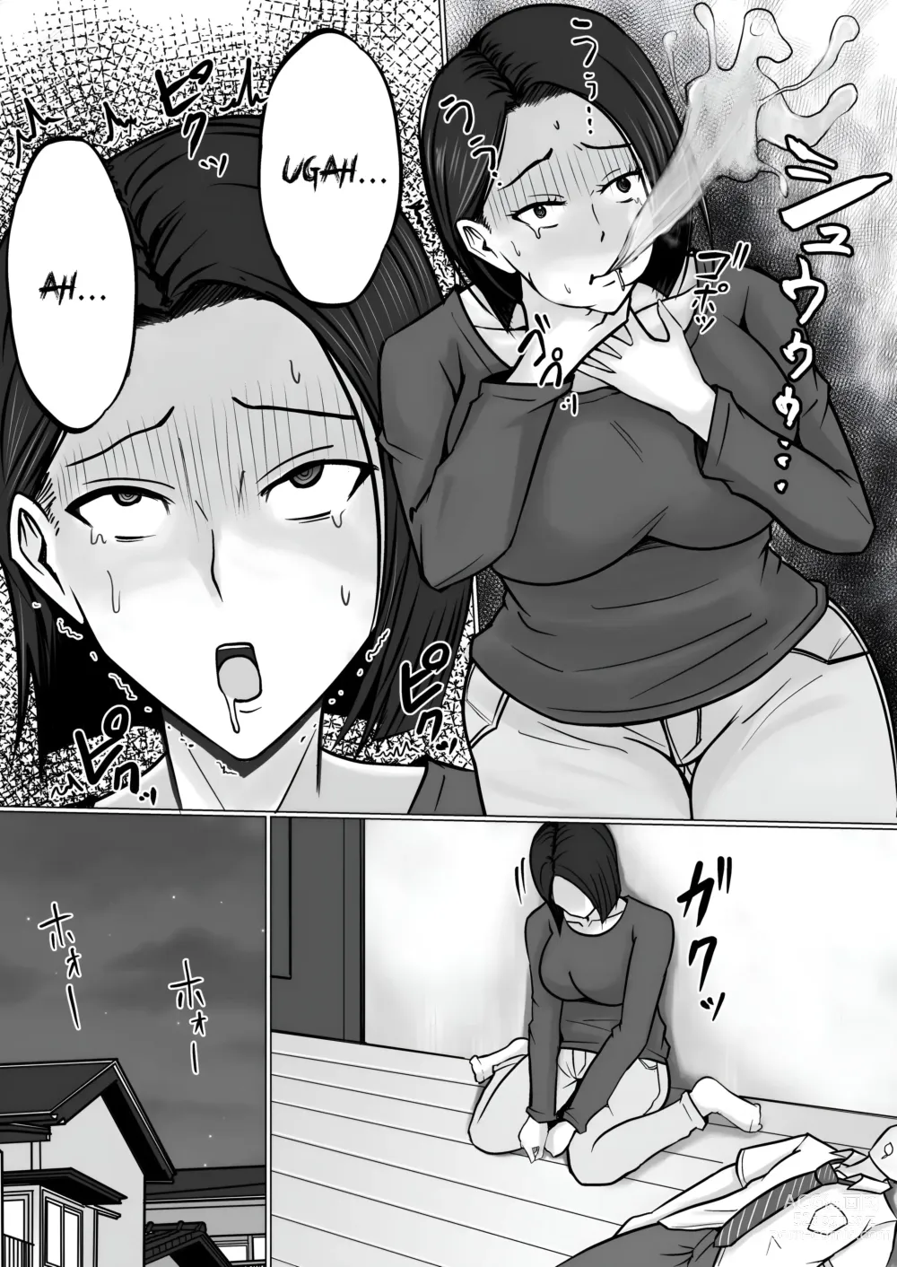 Page 15 of doujinshi Aku Merasuki Ibu Temanku, Yang Membenciku.