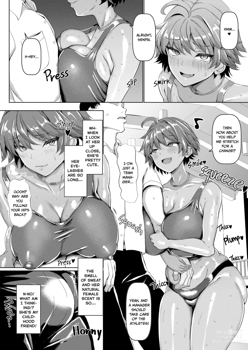 Page 5 of doujinshi Crash Course with Coach