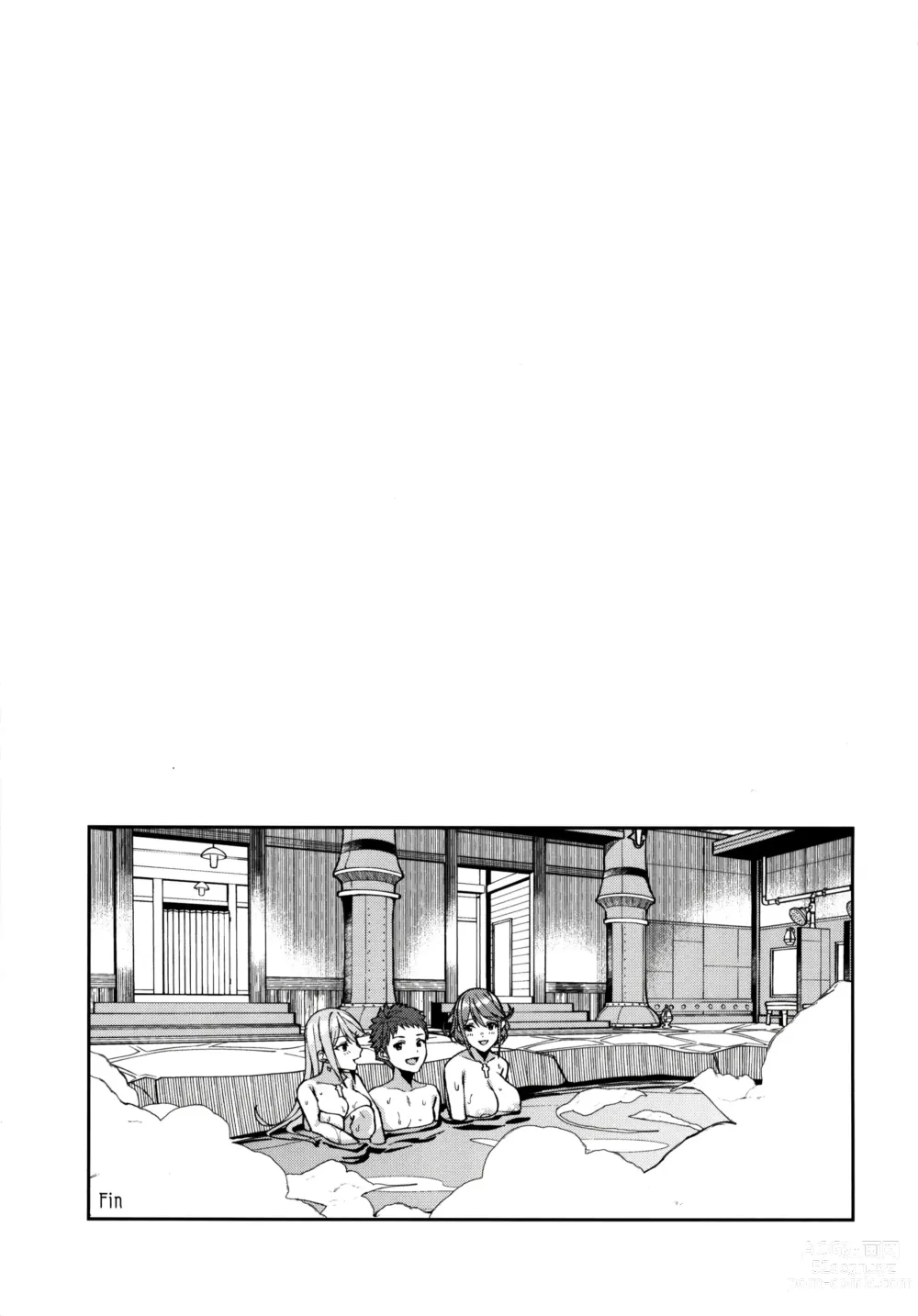 Page 24 of doujinshi 밤하늘에 빛나는 등불 (decensored)