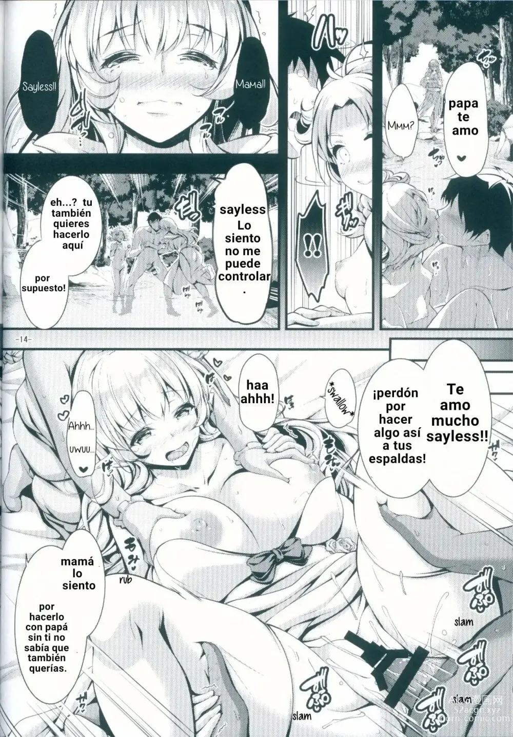 Page 11 of doujinshi Sexo con mi Hija y Esposa Elfas