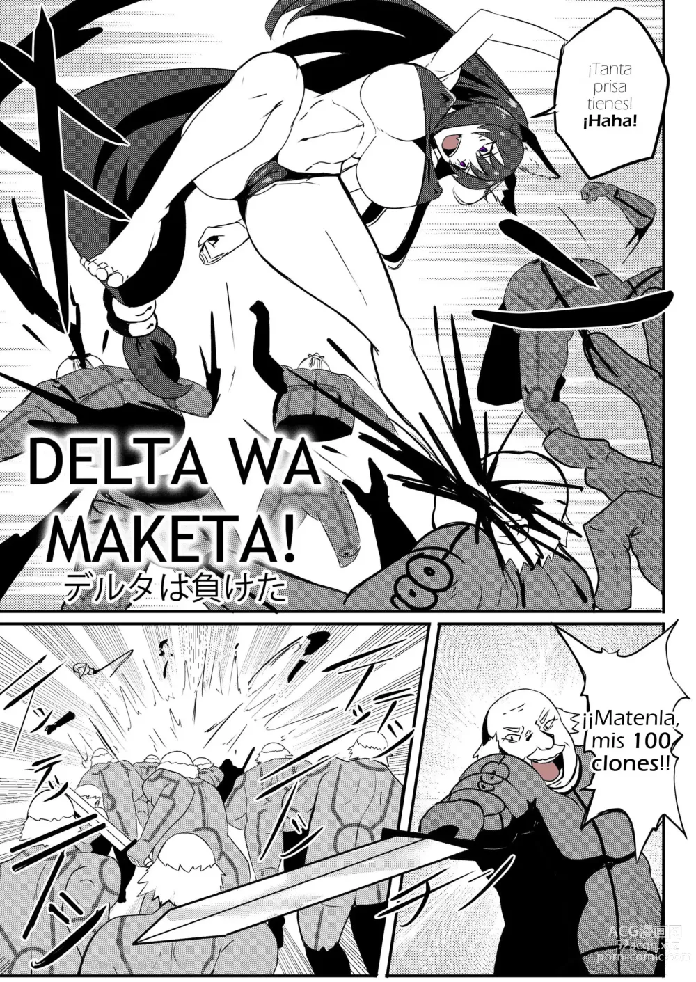 Page 2 of doujinshi Delta wa Maketa!