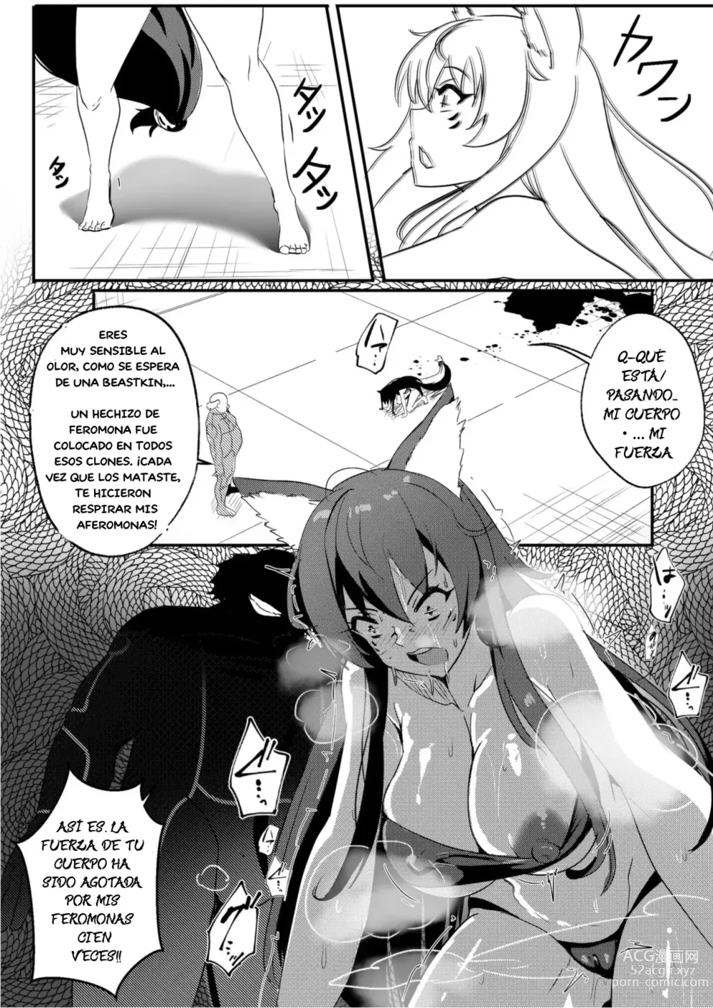 Page 5 of doujinshi Delta wa Maketa!