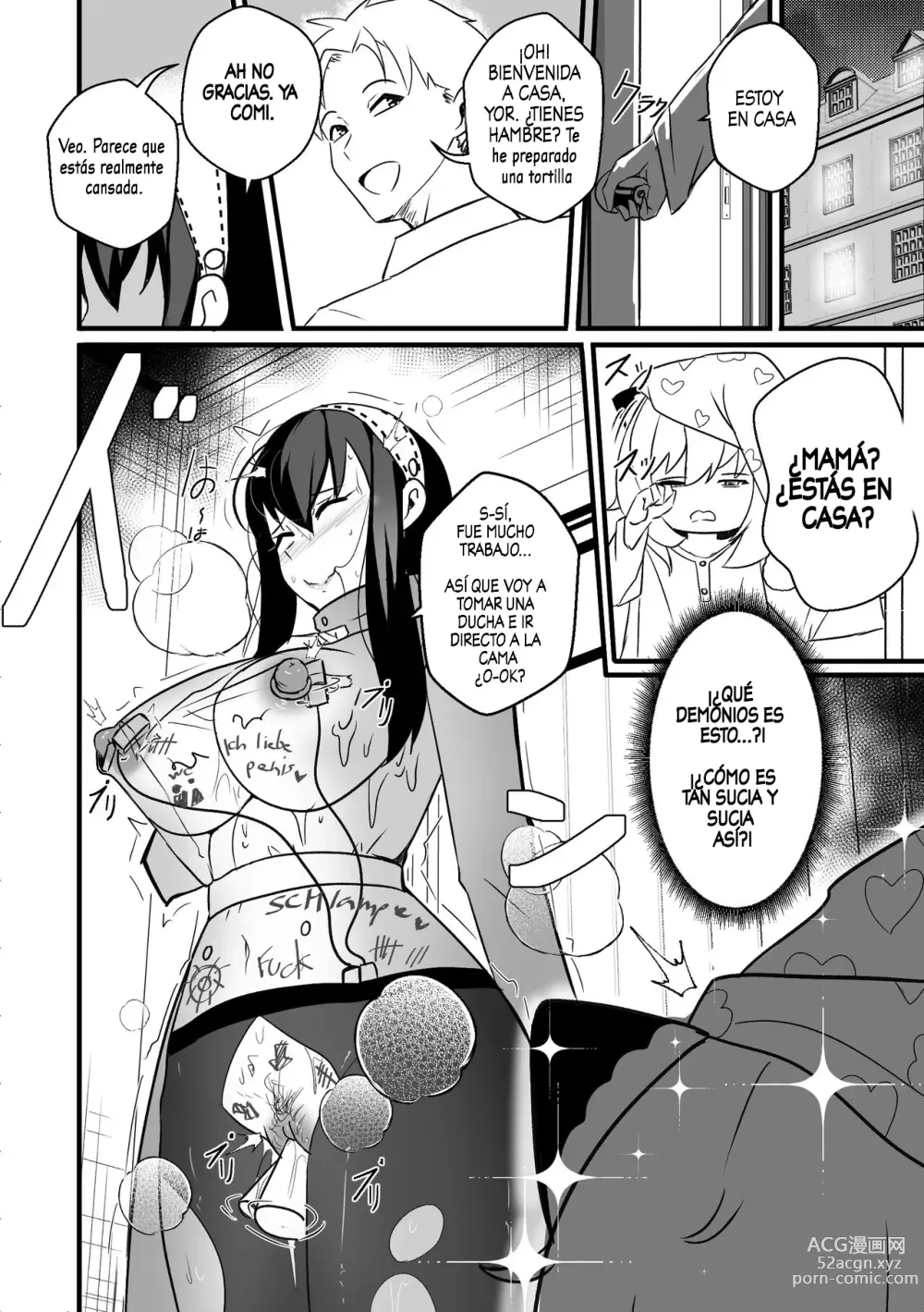 Page 15 of doujinshi B-Trayal 46 Yor (decensored)