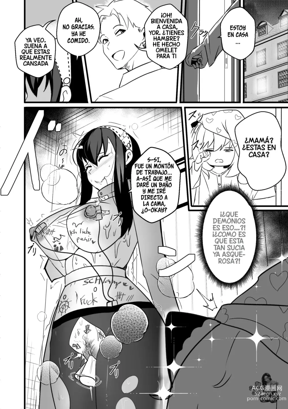 Page 15 of doujinshi B-Trayal 46 Yor (decensored)