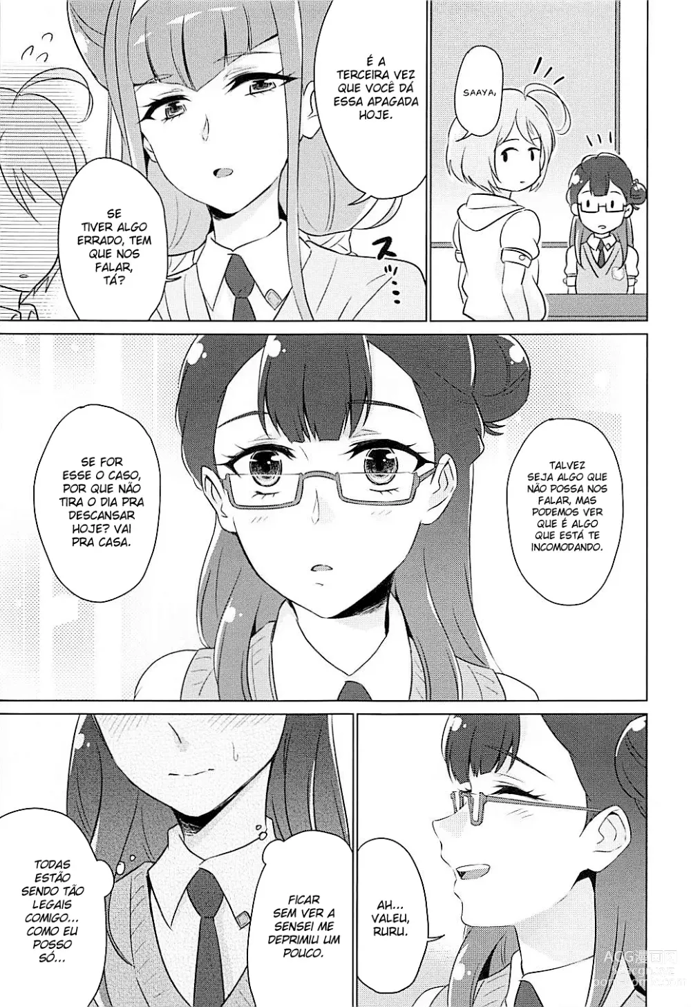 Page 5 of doujinshi Angel's Privacy