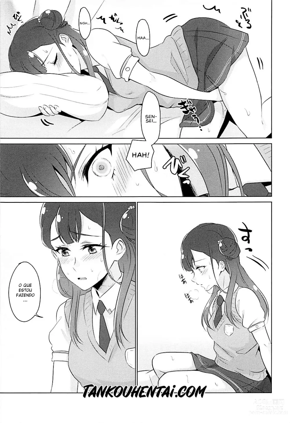 Page 9 of doujinshi Angel's Privacy