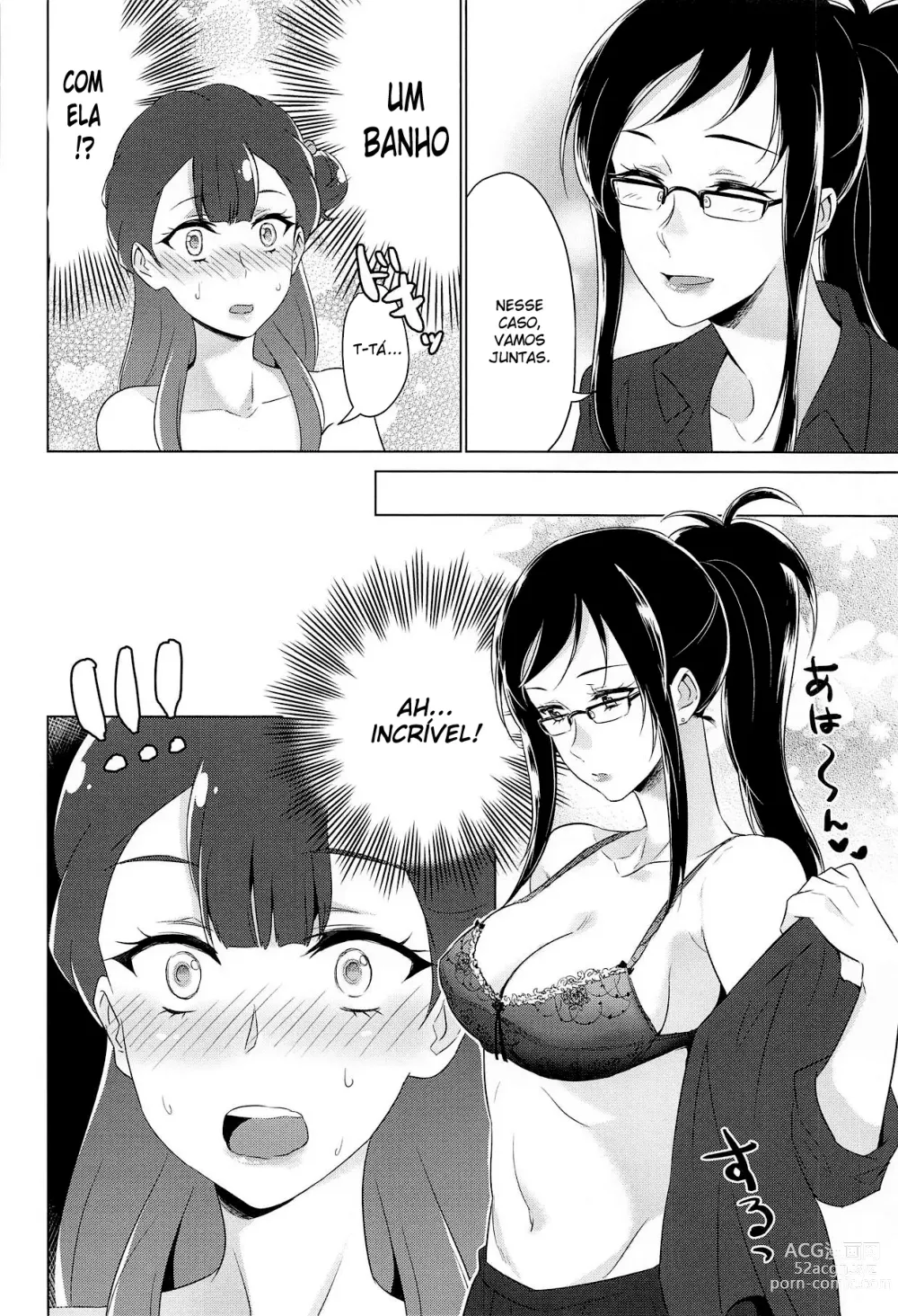 Page 17 of doujinshi Tenshi no Haneyasume