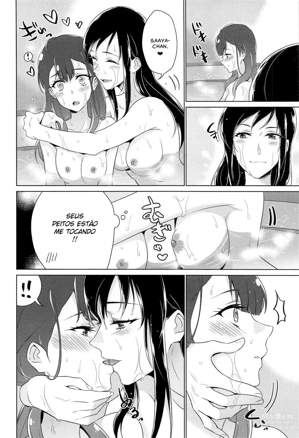 Page 19 of doujinshi Tenshi no Haneyasume