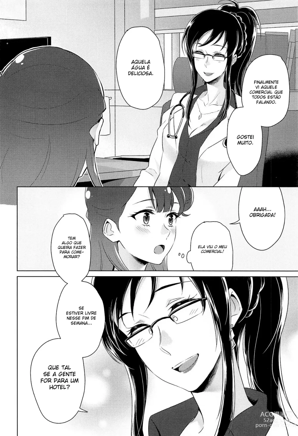 Page 3 of doujinshi Tenshi no Haneyasume