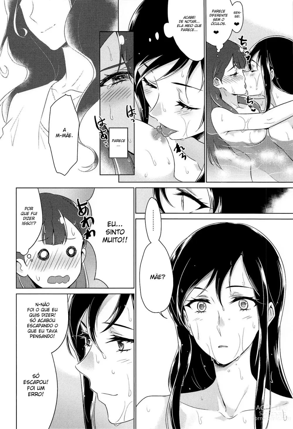 Page 23 of doujinshi Tenshi no Haneyasume