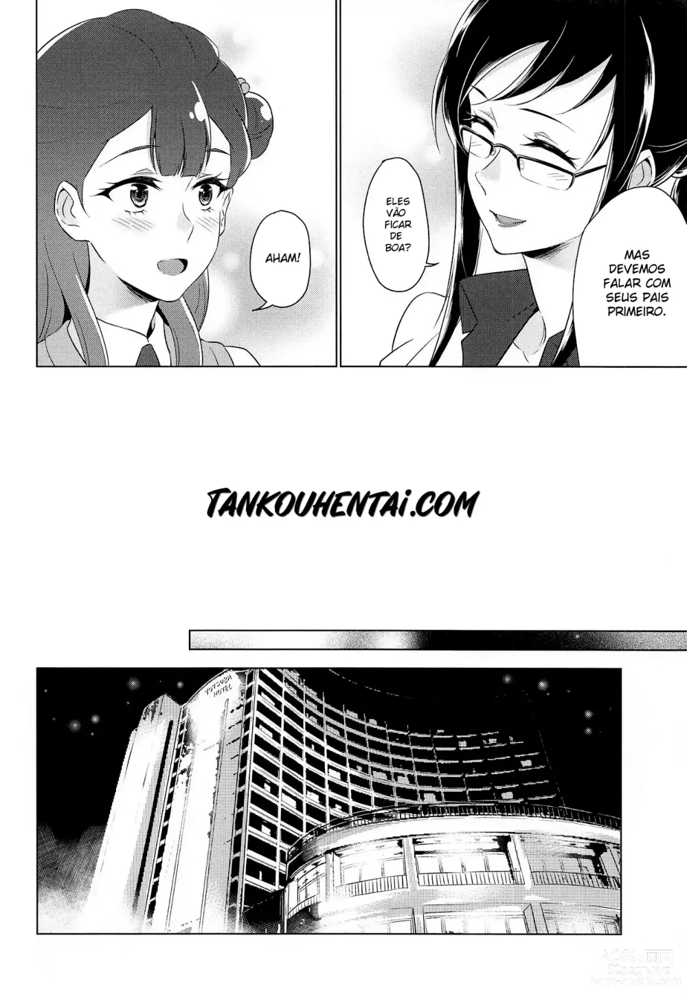 Page 5 of doujinshi Tenshi no Haneyasume