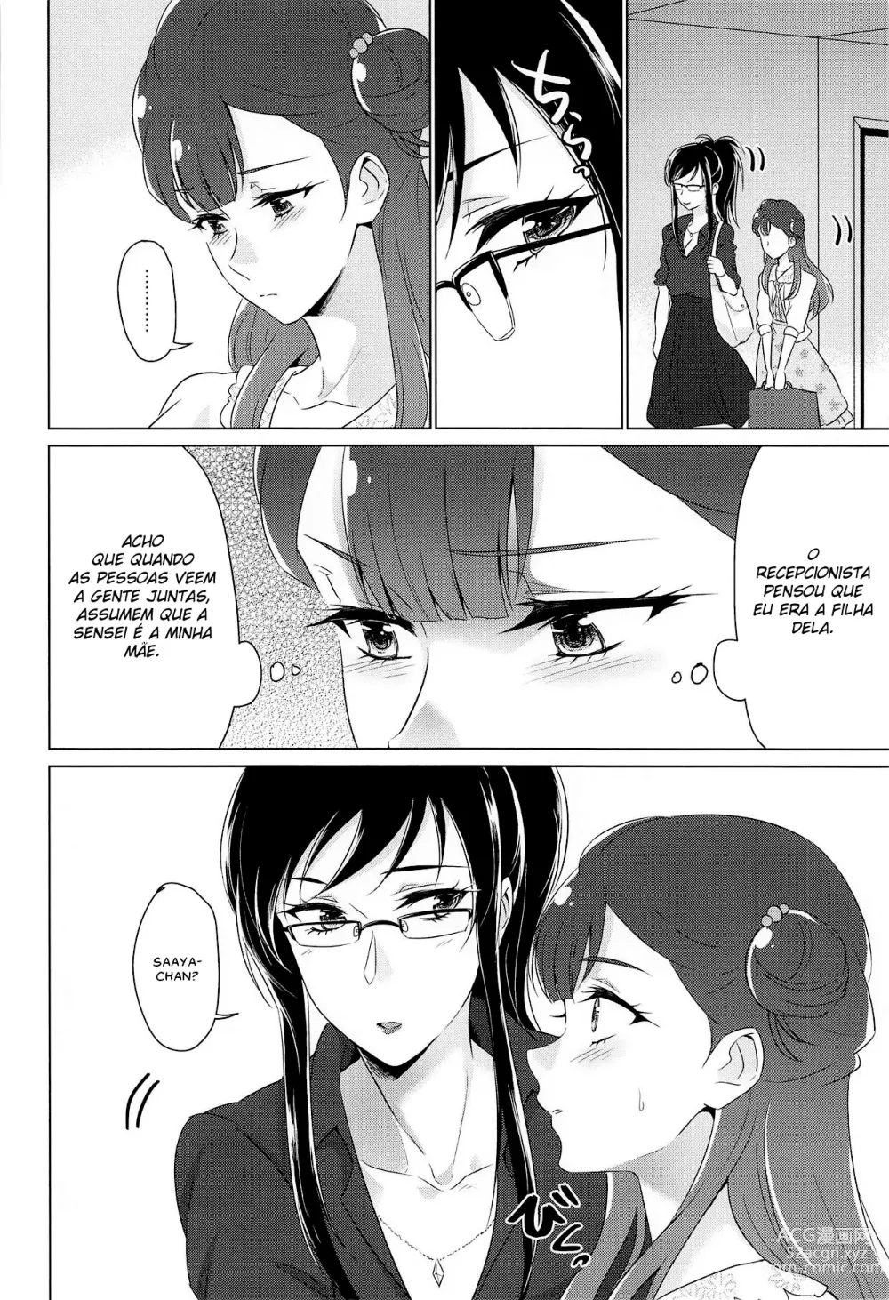 Page 7 of doujinshi Tenshi no Haneyasume