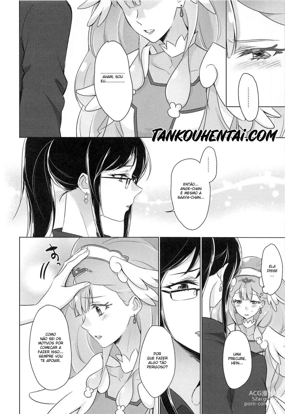 Page 10 of doujinshi Angel's Secret