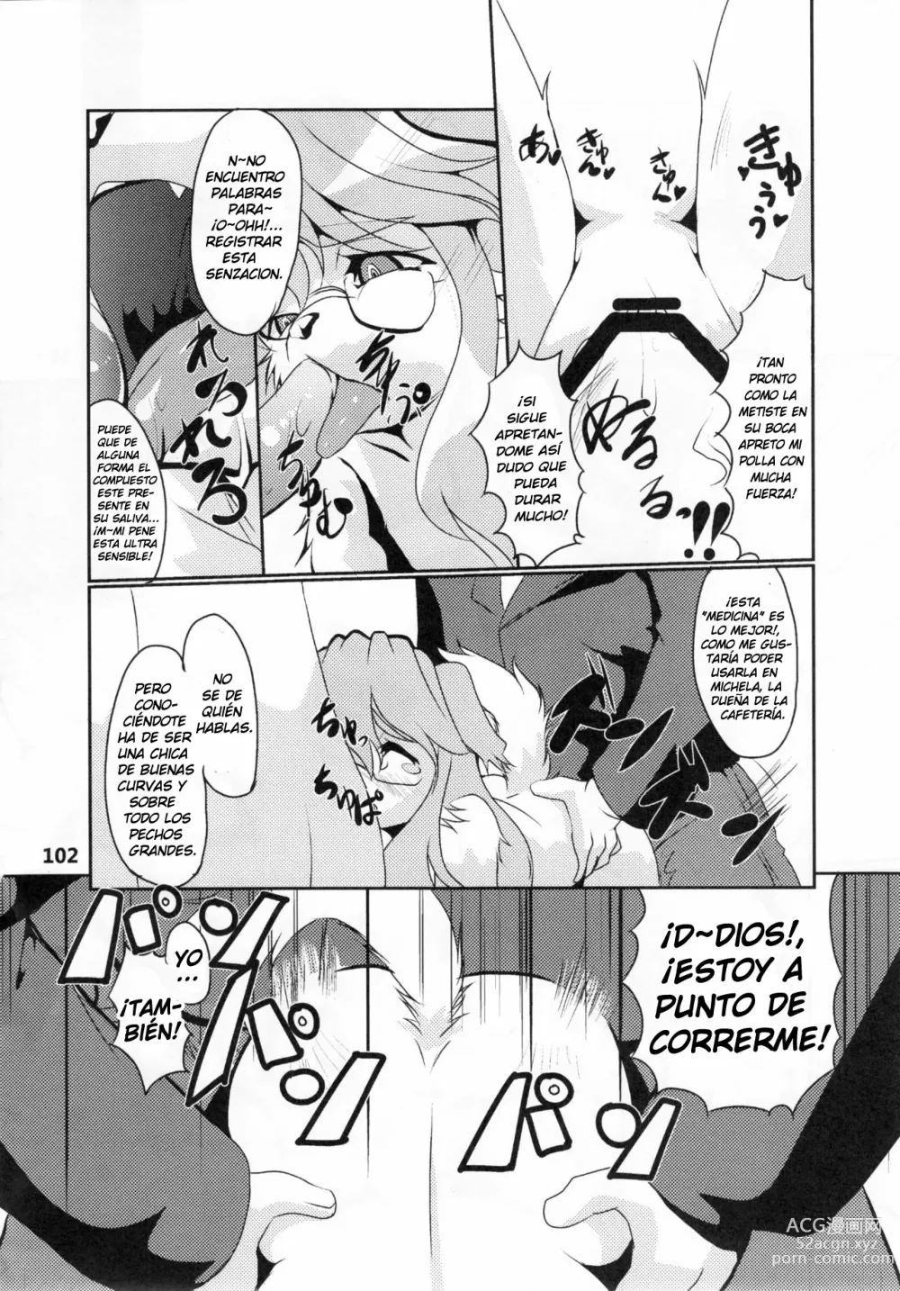 Page 6 of doujinshi Hakase no jikken-shitsu