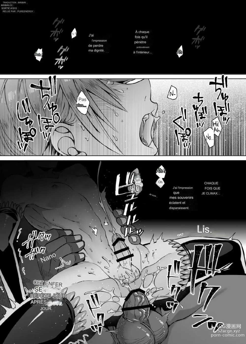 Page 1 of doujinshi Nie no Mori II