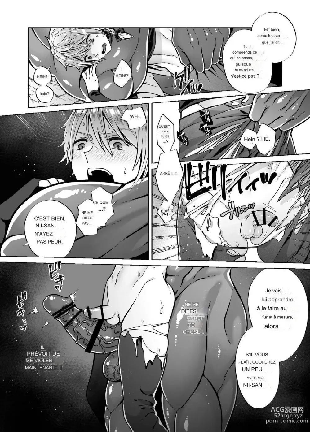 Page 11 of doujinshi Nie no Mori II