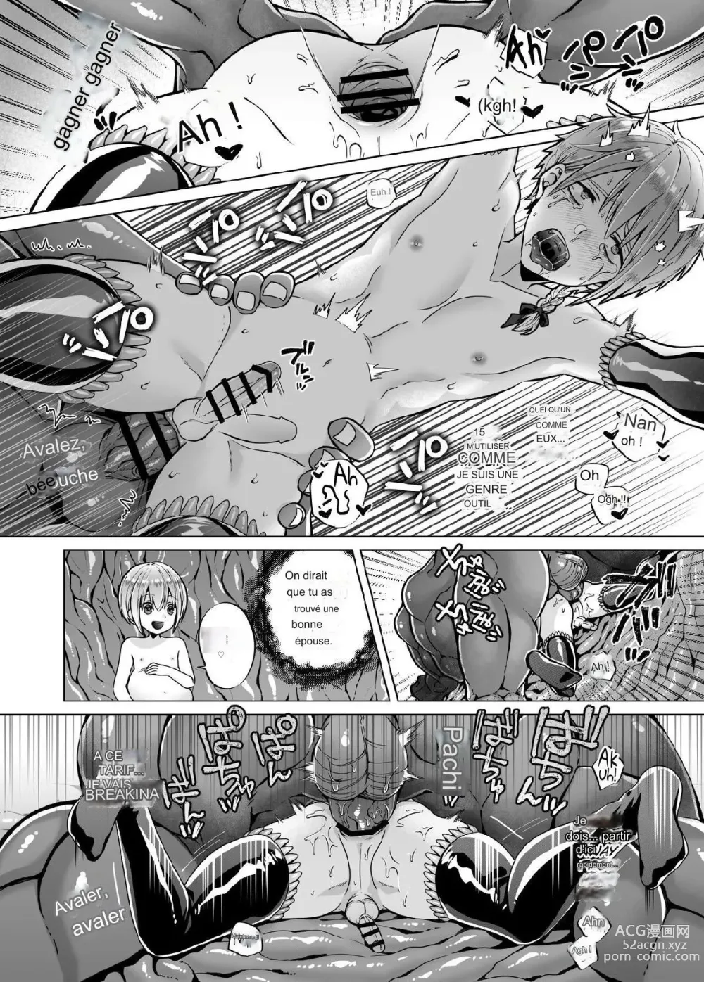 Page 27 of doujinshi Nie no Mori II