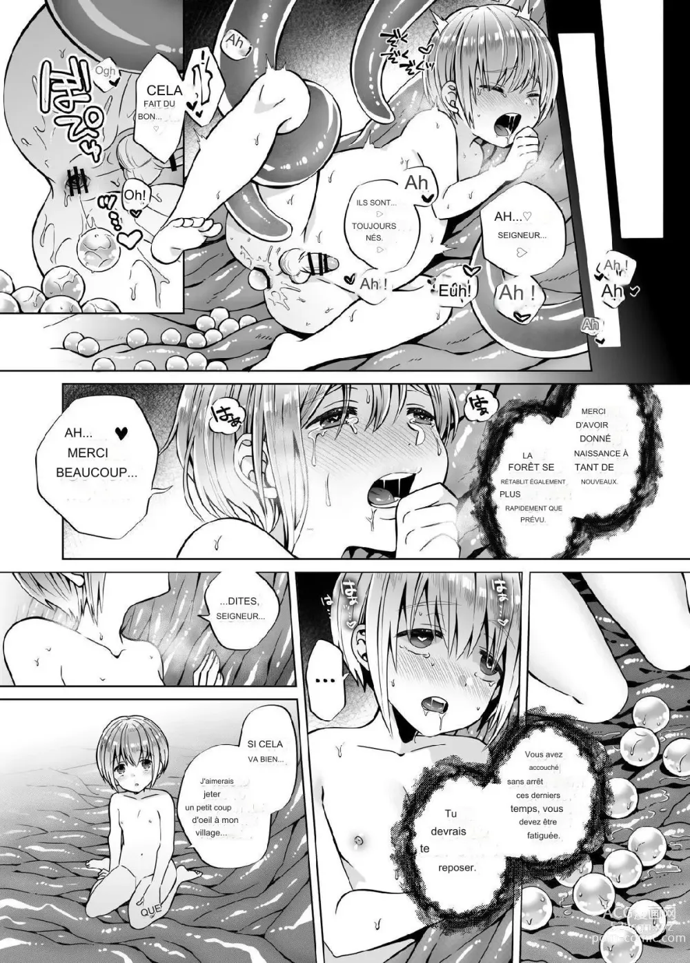 Page 36 of doujinshi Nie no Mori II