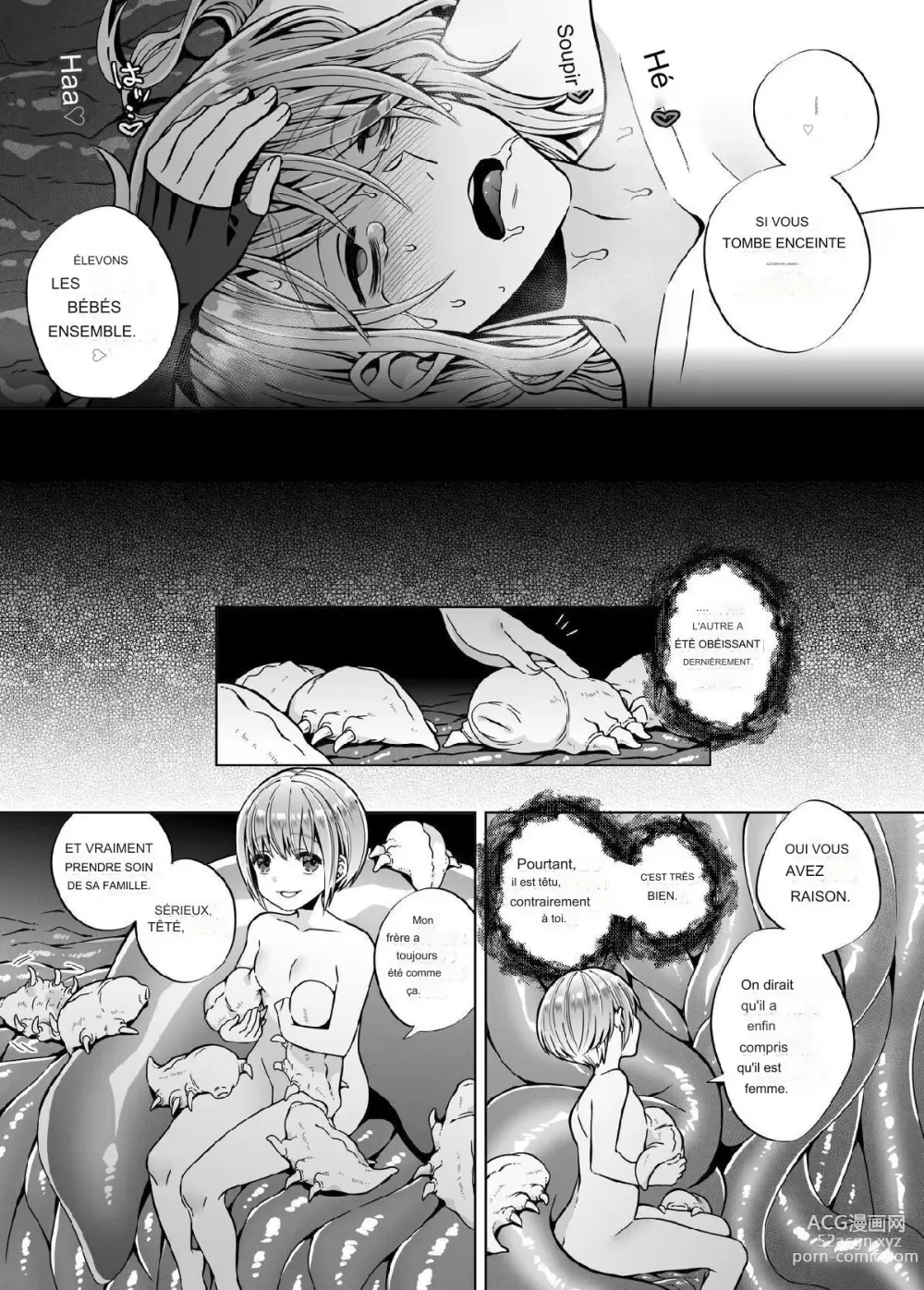 Page 45 of doujinshi Nie no Mori II