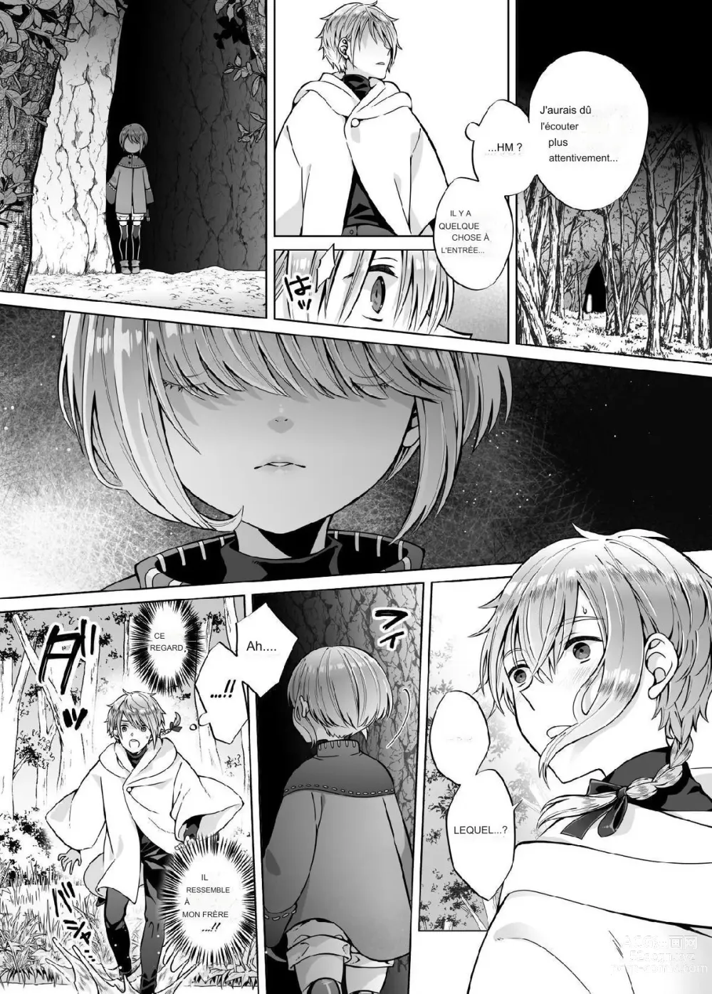 Page 6 of doujinshi Nie no Mori II