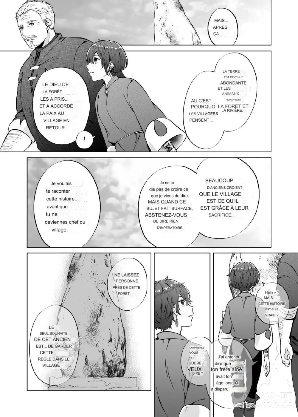 Page 51 of doujinshi Nie no Mori II