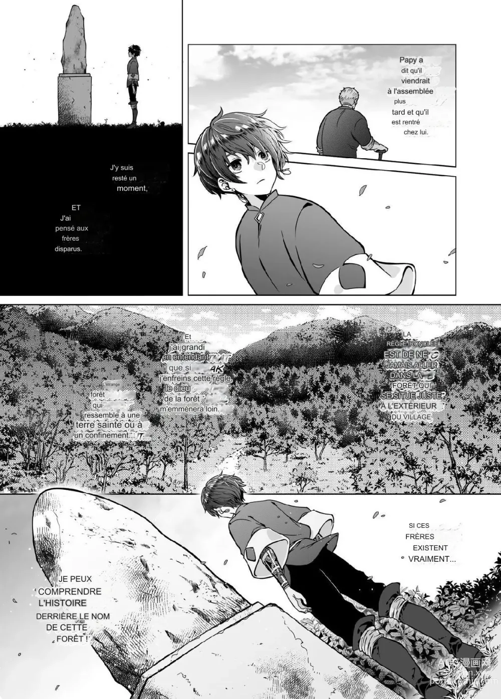 Page 52 of doujinshi Nie no Mori II