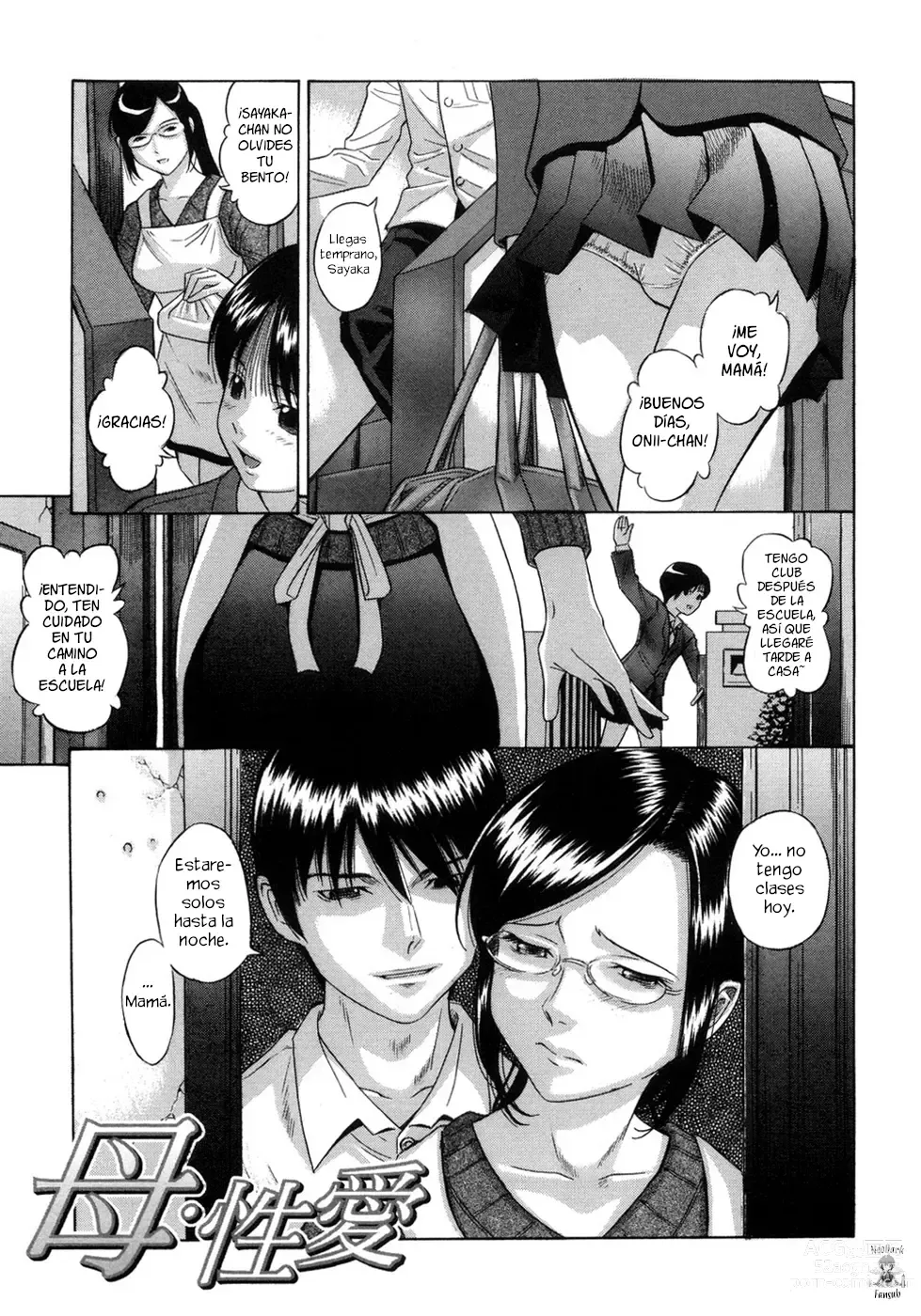 Page 1 of manga Haciendo el Amor con Mamá.