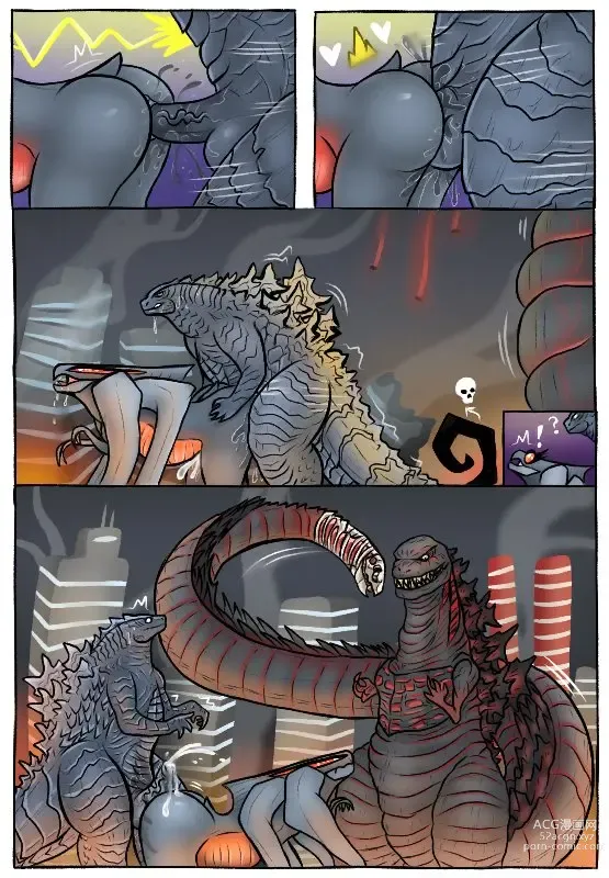 Page 1 of doujinshi Shin x Muto