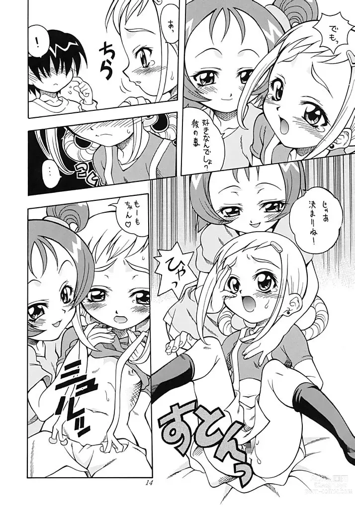 Page 13 of doujinshi Asaban Festa