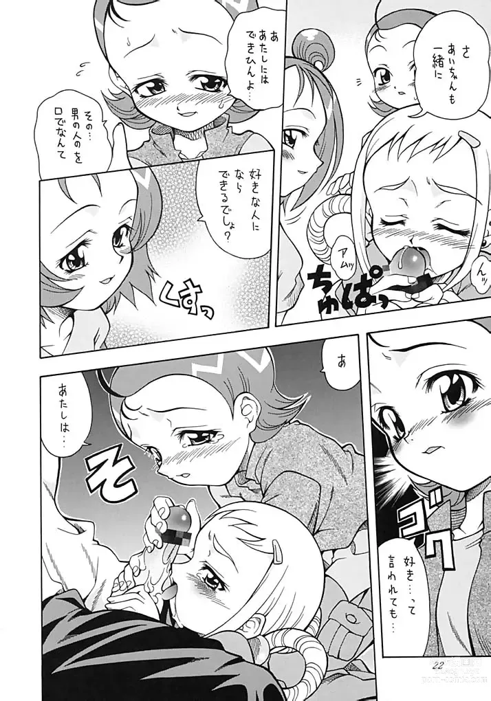 Page 21 of doujinshi Asaban Festa