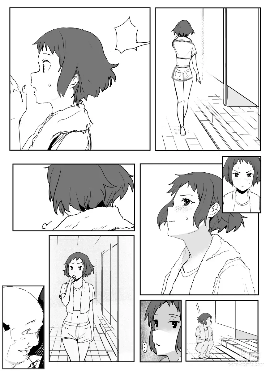 Page 32 of doujinshi 0.0