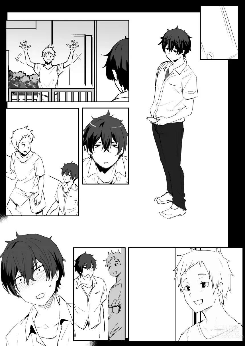 Page 8 of doujinshi 0.0