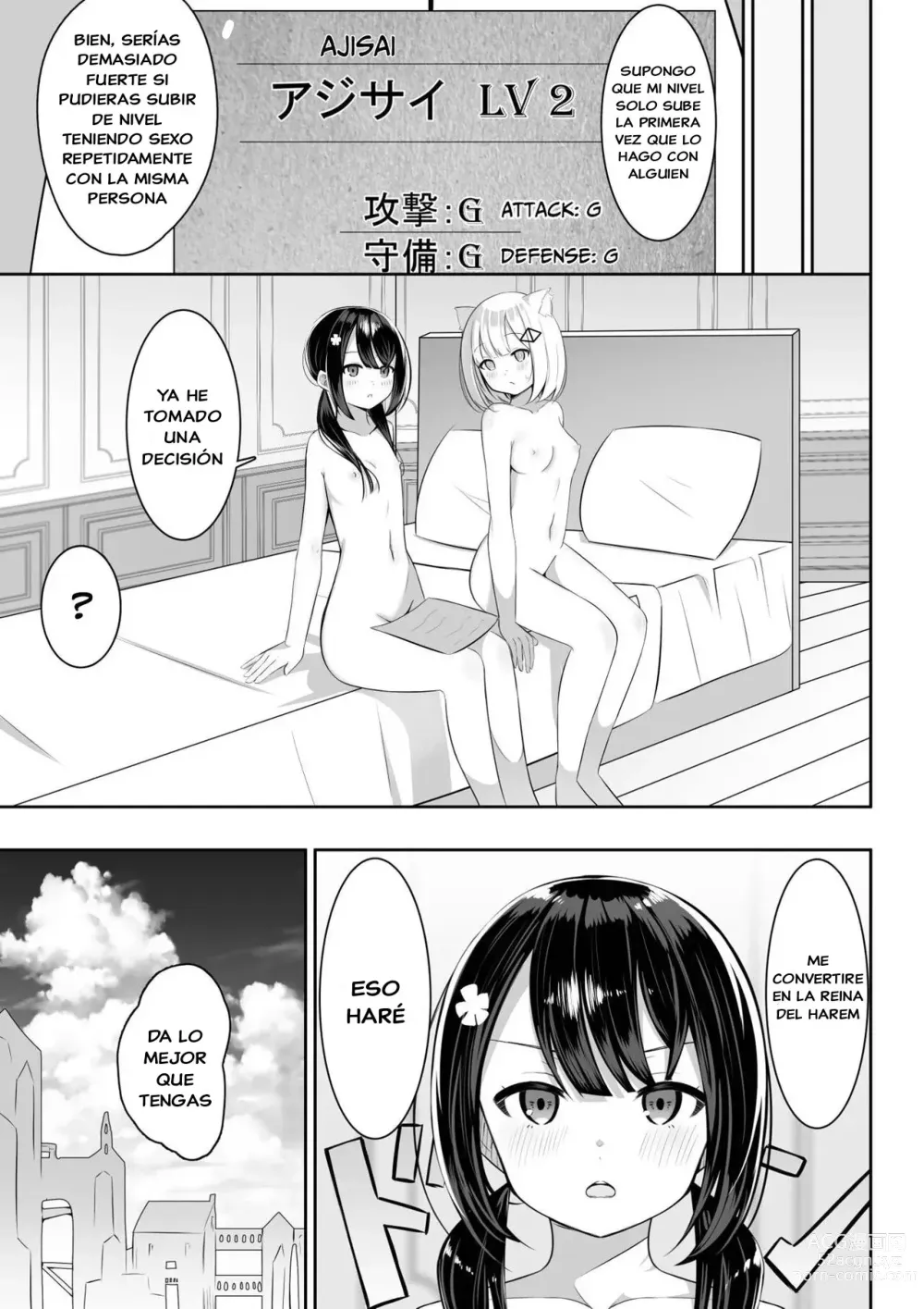 Page 27 of doujinshi Isekai de Yuri 1