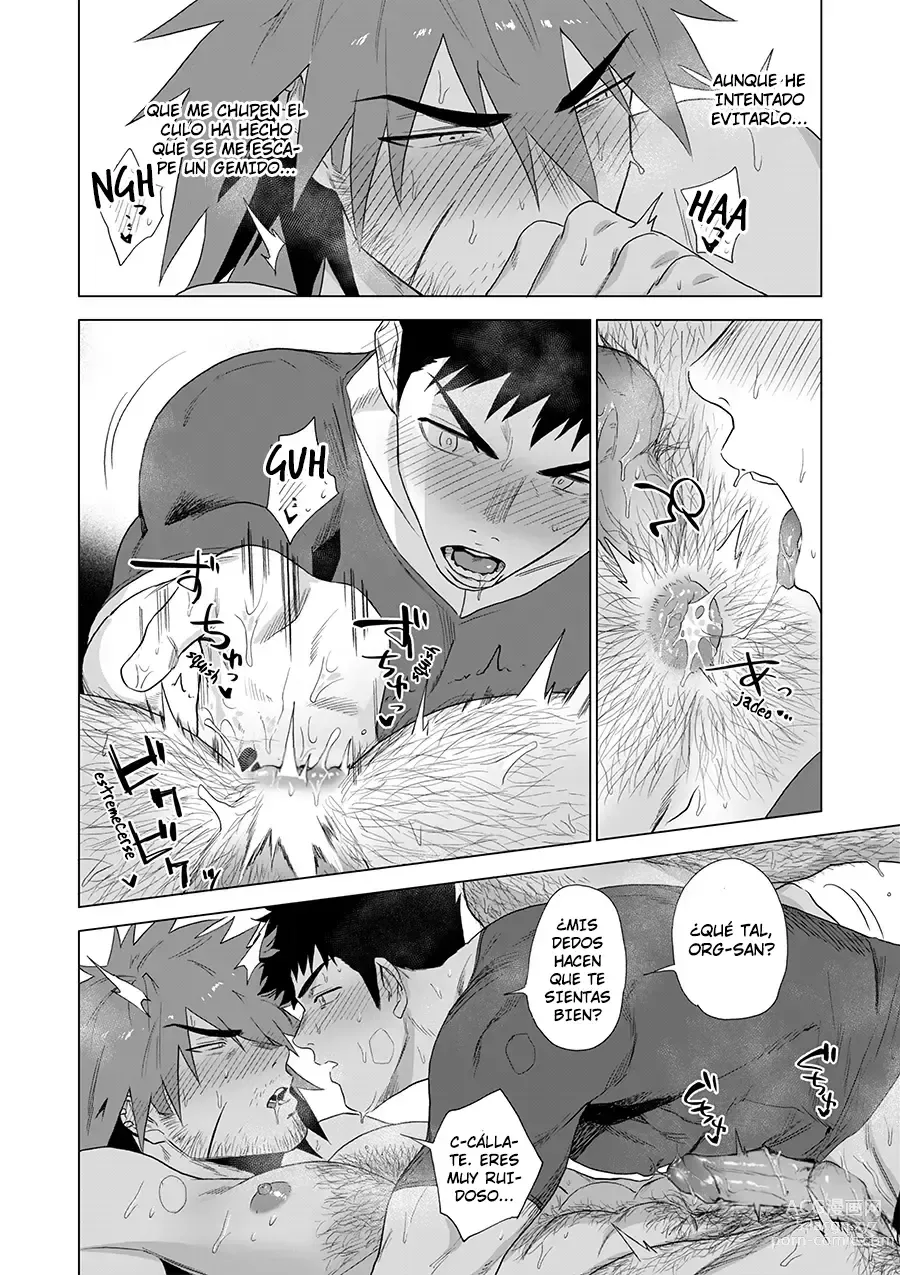 Page 19 of doujinshi Boukensha wa Norowarete Shimatta!