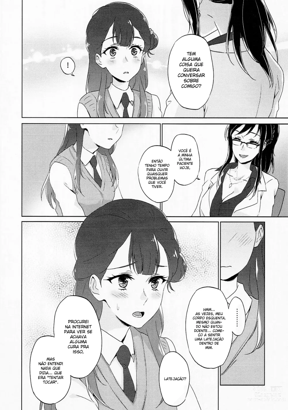 Page 6 of doujinshi Angel's Downfall