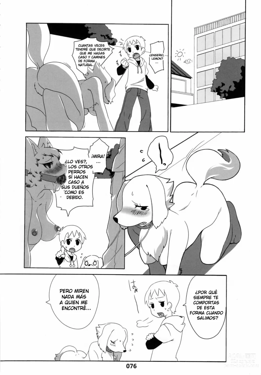 Page 2 of doujinshi Agemons collab