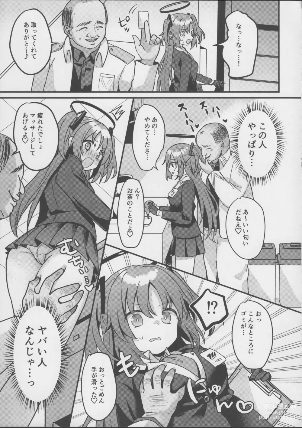 Page 8 of doujinshi Kimodebu Sugite Kivotos o Horoboshita Sensei ga Bessekaisen no Yuuka o NTR Ryoujoku suru Hon