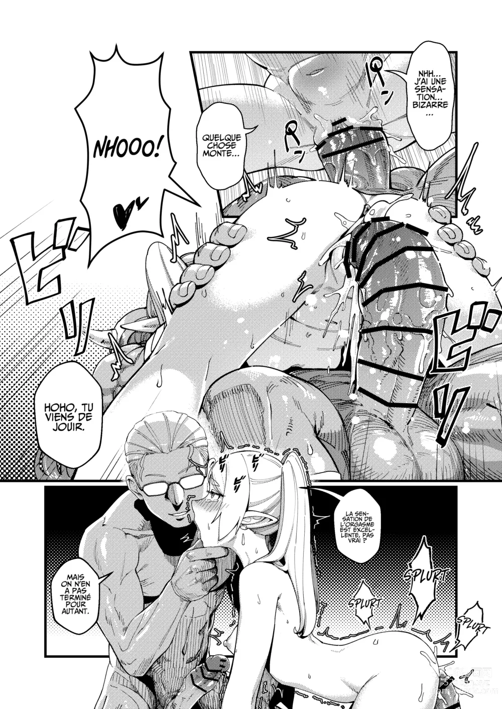 Page 11 of doujinshi Amour Éternel - Mirrored Lotus