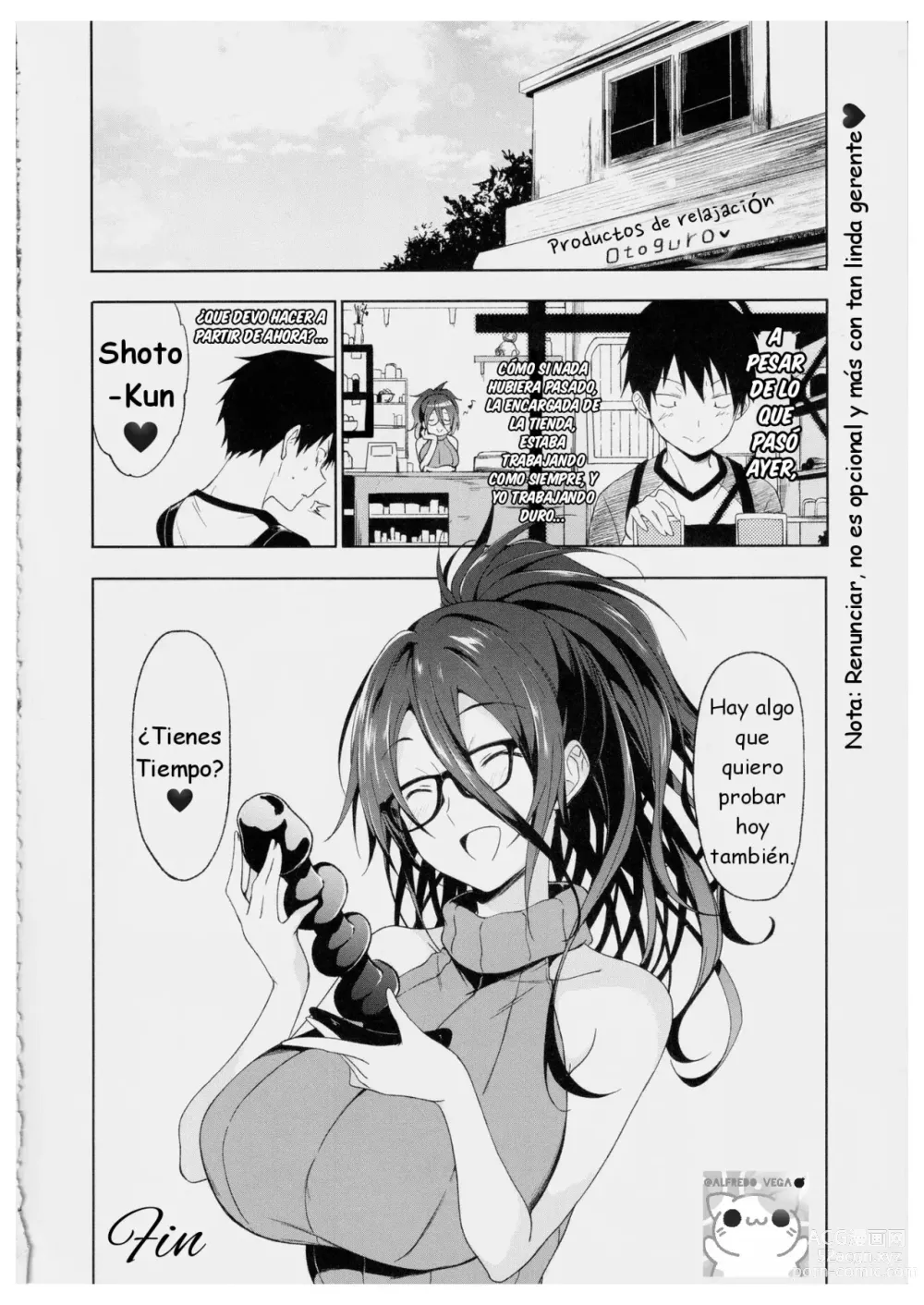 Page 23 of doujinshi Fui devorado por la bella gerente de lentes y enormes pechos.