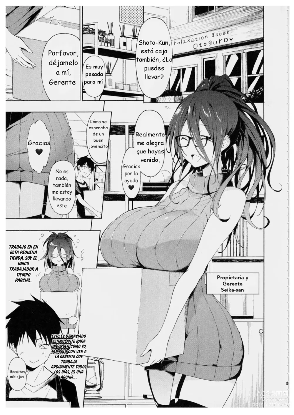 Page 4 of doujinshi Fui devorado por la bella gerente de lentes y enormes pechos.