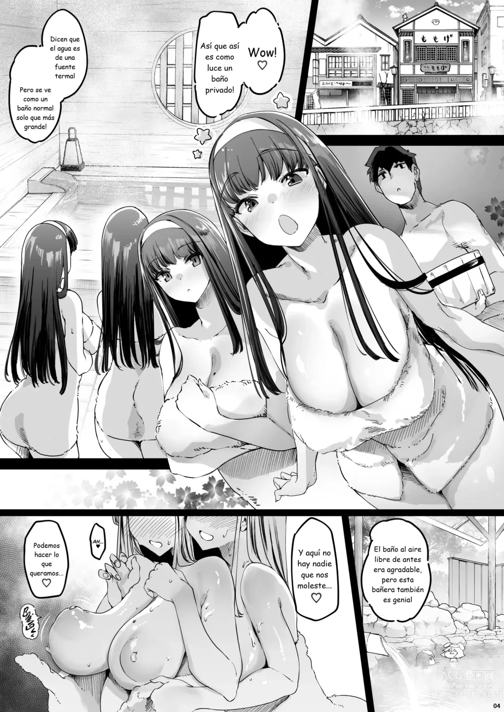 Page 2 of doujinshi Noche en las aguas termales para coger a las gemelas de grandes tetas