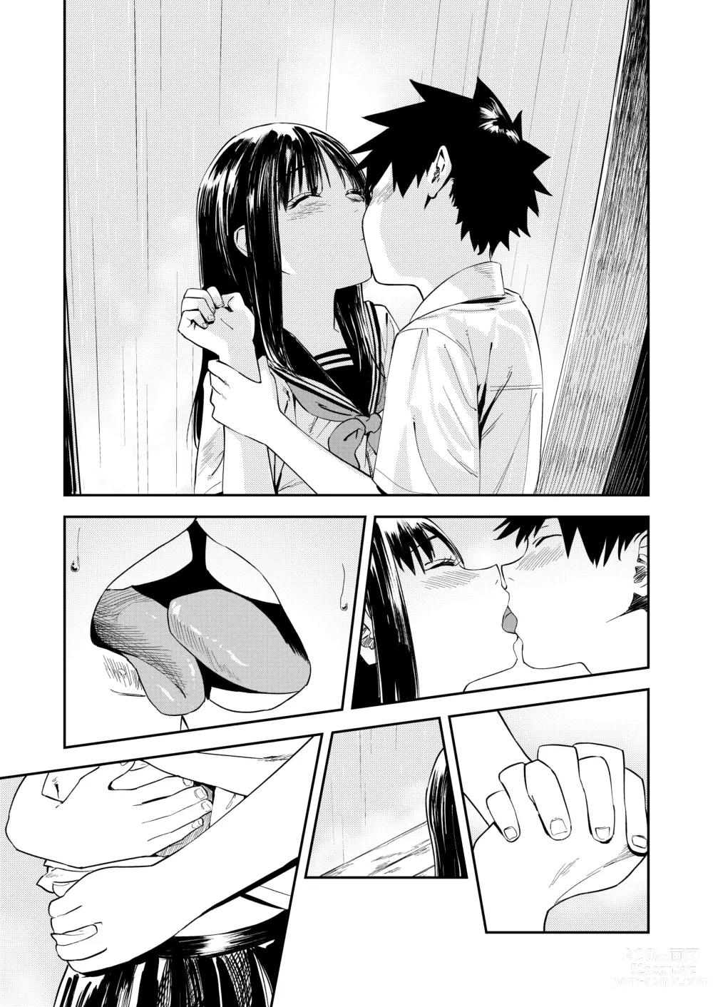 Page 23 of doujinshi Isshou Wasurerarenai Sex