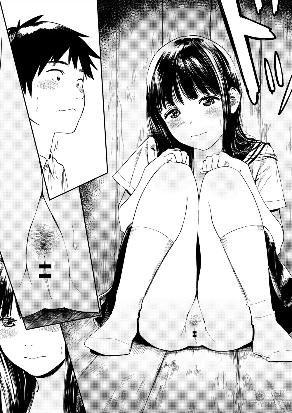 Page 29 of doujinshi Isshou Wasurerarenai Sex