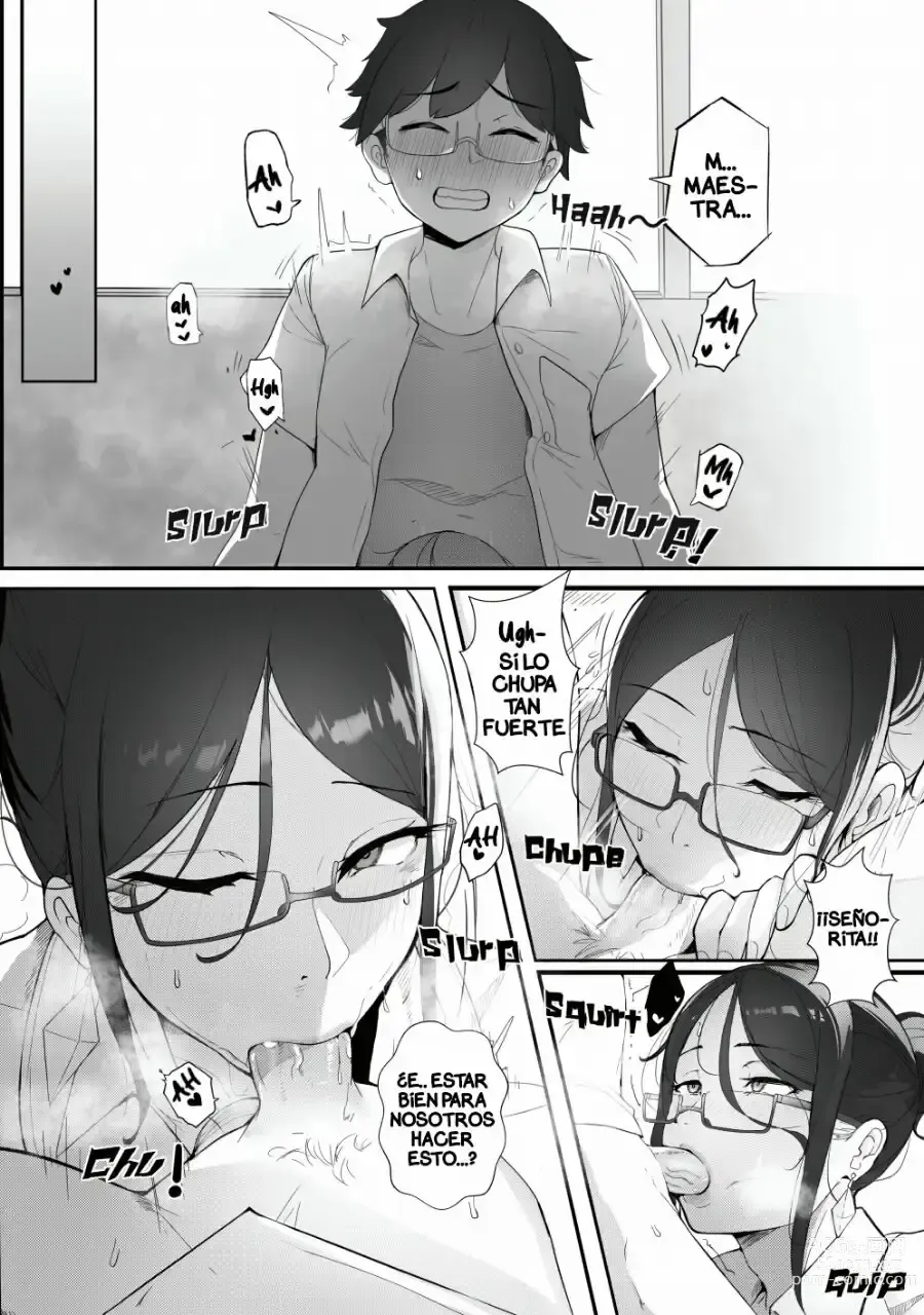 Page 3 of doujinshi Good Teachers