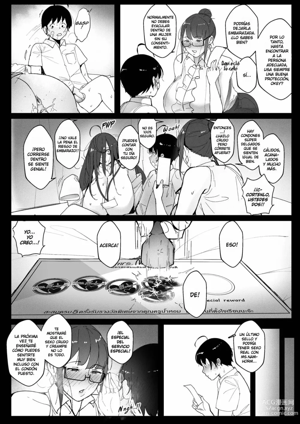 Page 40 of doujinshi Good Teachers 2