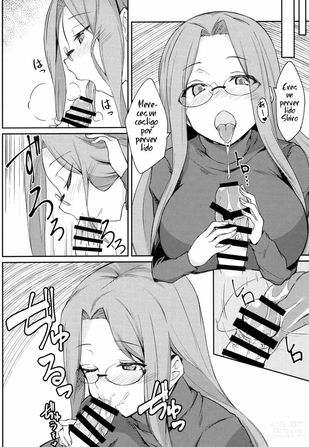 Page 7 of doujinshi R15