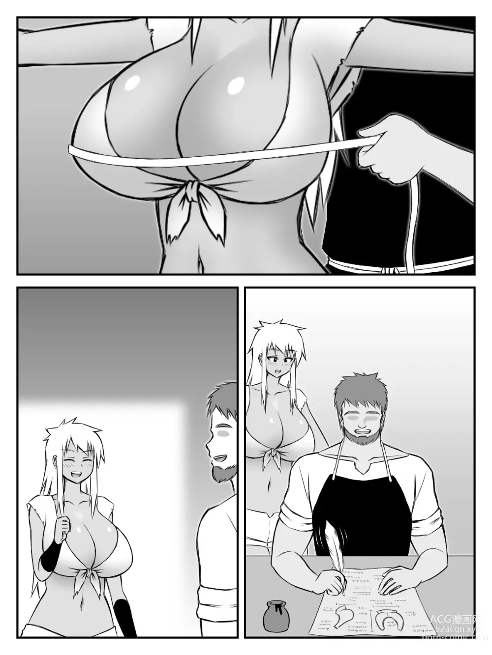 Page 39 of doujinshi Oppai to Armor