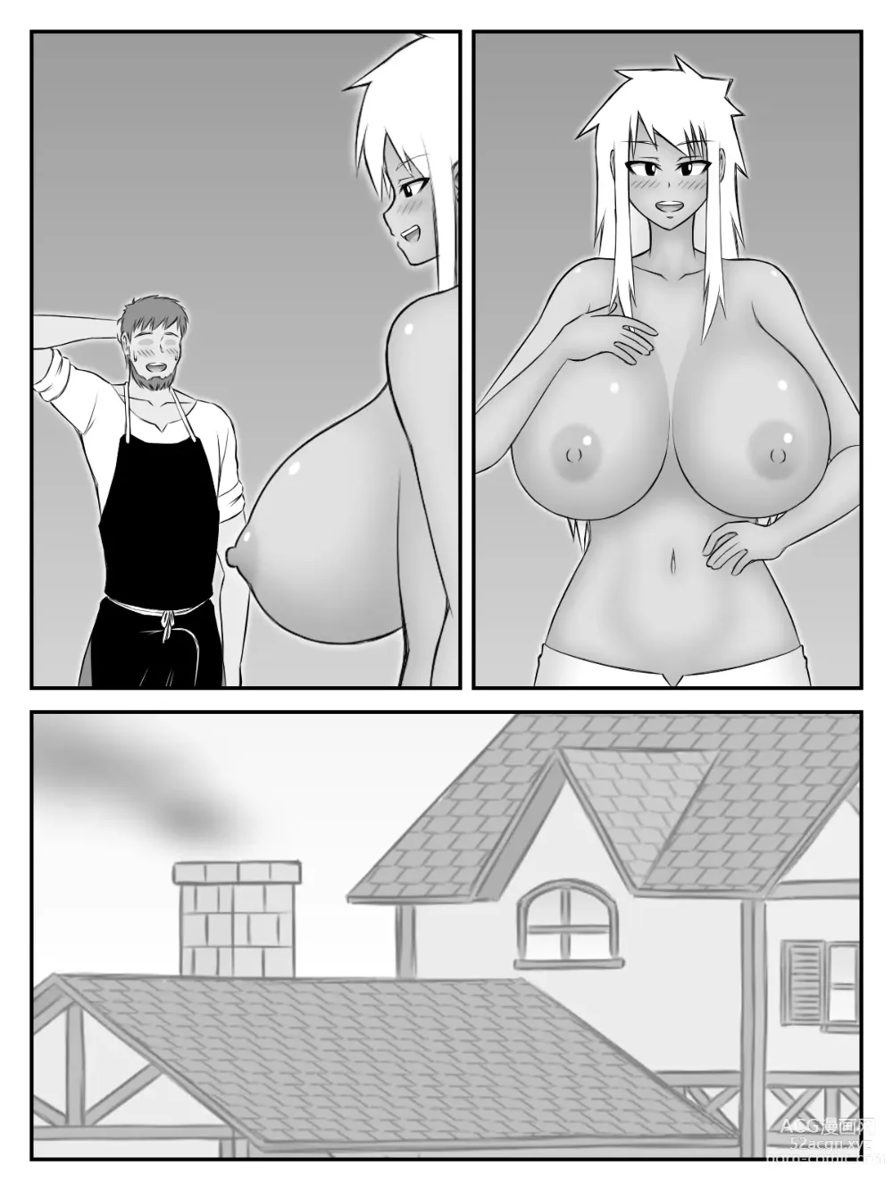 Page 48 of doujinshi Oppai to Armor